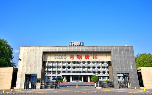 银州河北唐山钢铁集团